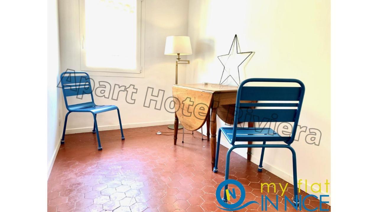 Aparthotel Riviera: Spacious 3-Bedroom with Sea View in Old Town Nice Exterior photo